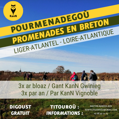 Pourmenadeg lec'hienn